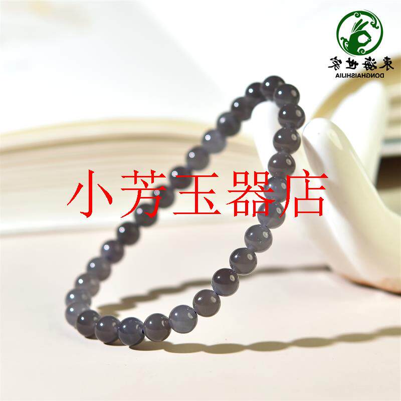 和田玉手串女男烟紫手镯玉珠子串珠素圈玉石烟紫手圆珠紫罗兰珠链