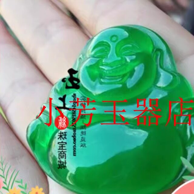 缅甸老坑翡翠色玉佛吊坠冰种满绿翠色佛公玉挂件阳绿弥勒笑佛项链