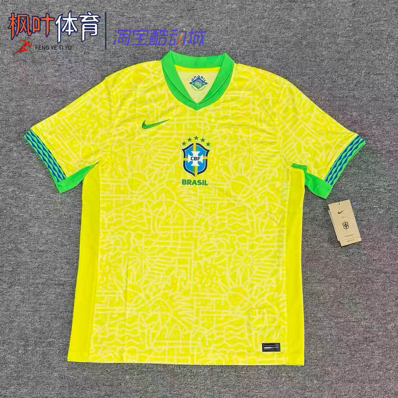 Nike/耐克巴西队主场球迷版男运动T恤印花速干足球球衣FJ4284-706