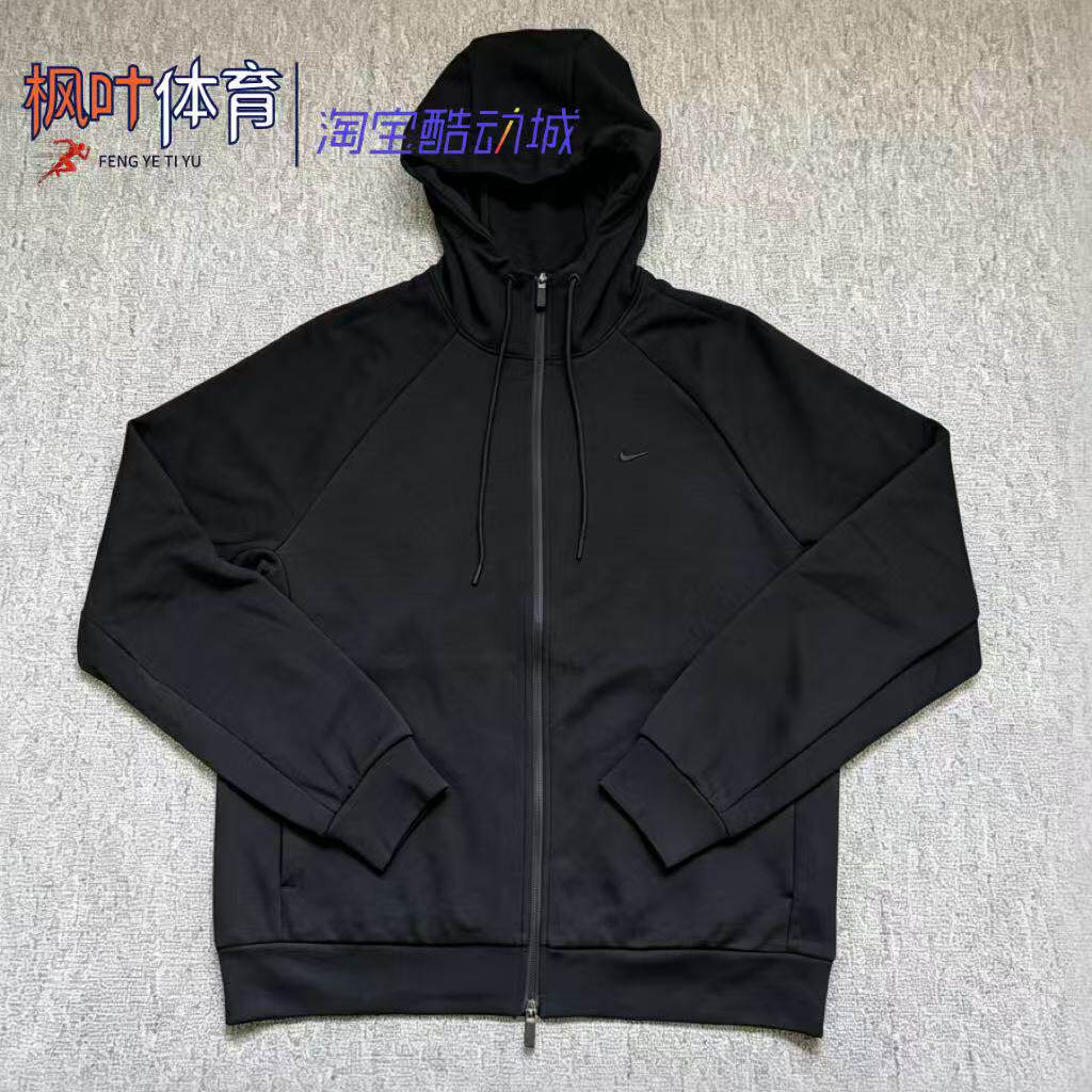 Nike耐克男装连帽跑步训练透气运动服休闲开衫卫衣外套FZ0968-010