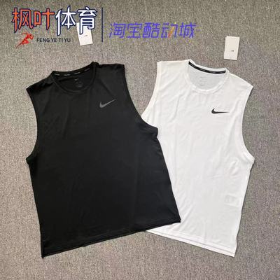 正品Nike/耐克PRO男夏季运动跑步训练速干透气圆领背心T恤 CZ1185