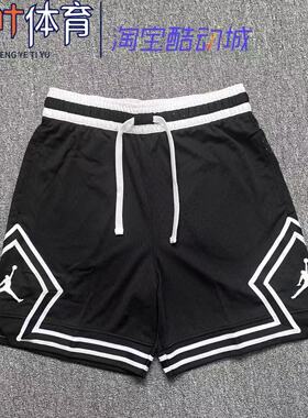 正品耐克Air Jordan男子夏季运动篮球训练速干透气短裤DX1488-010