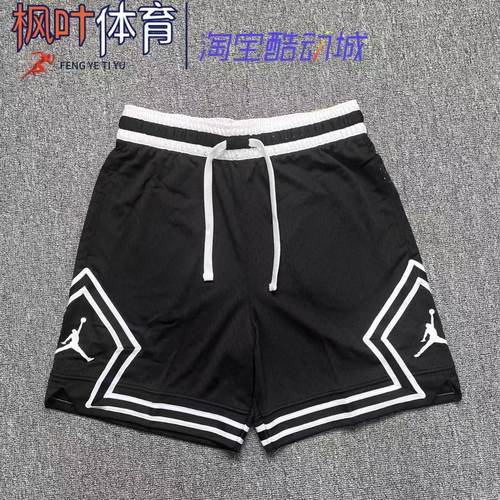 正品耐克AirJordan男子运动短裤