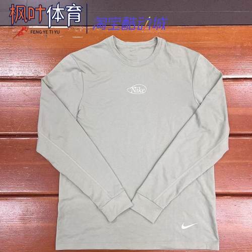 正品耐克Nike 男子运动休闲透气圆领印花长袖套头衫HQ4736-370