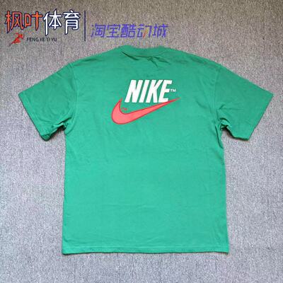 正品Nike耐克Sportwear男子宽松运动休闲舒适纯棉短袖T恤DM6426