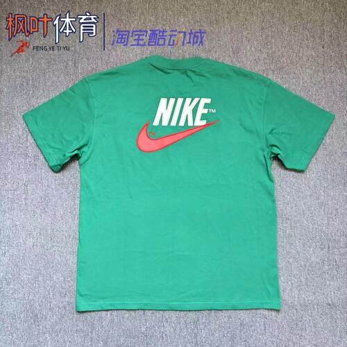 正品Nike耐克Sportwear男子宽松运动休闲舒适纯棉短袖T恤DM6426