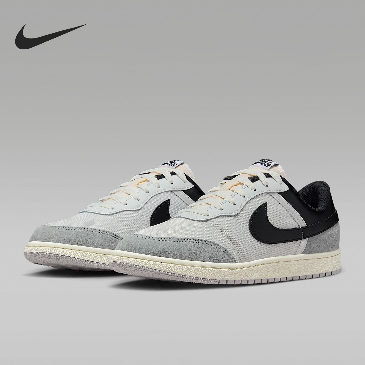 Nike/耐克男鞋Jordan Skyline耐磨低帮带透气柔软板鞋IM2055-101