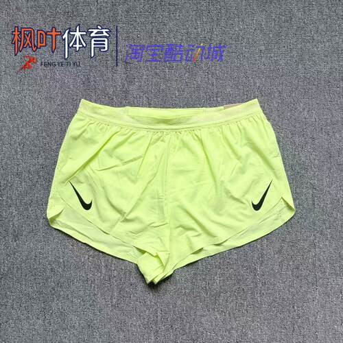 Nike/耐克 男子ADV夏季运动跑步训练速干透气梭织短裤 FN3350-736