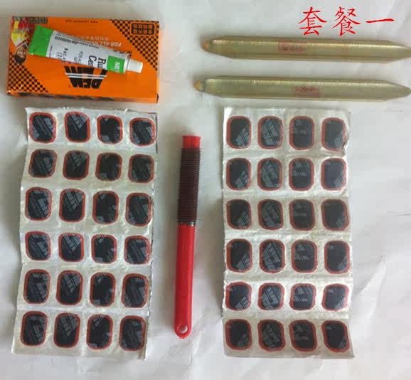 Kit de réparation vélo - Ref 2314115 Image 3