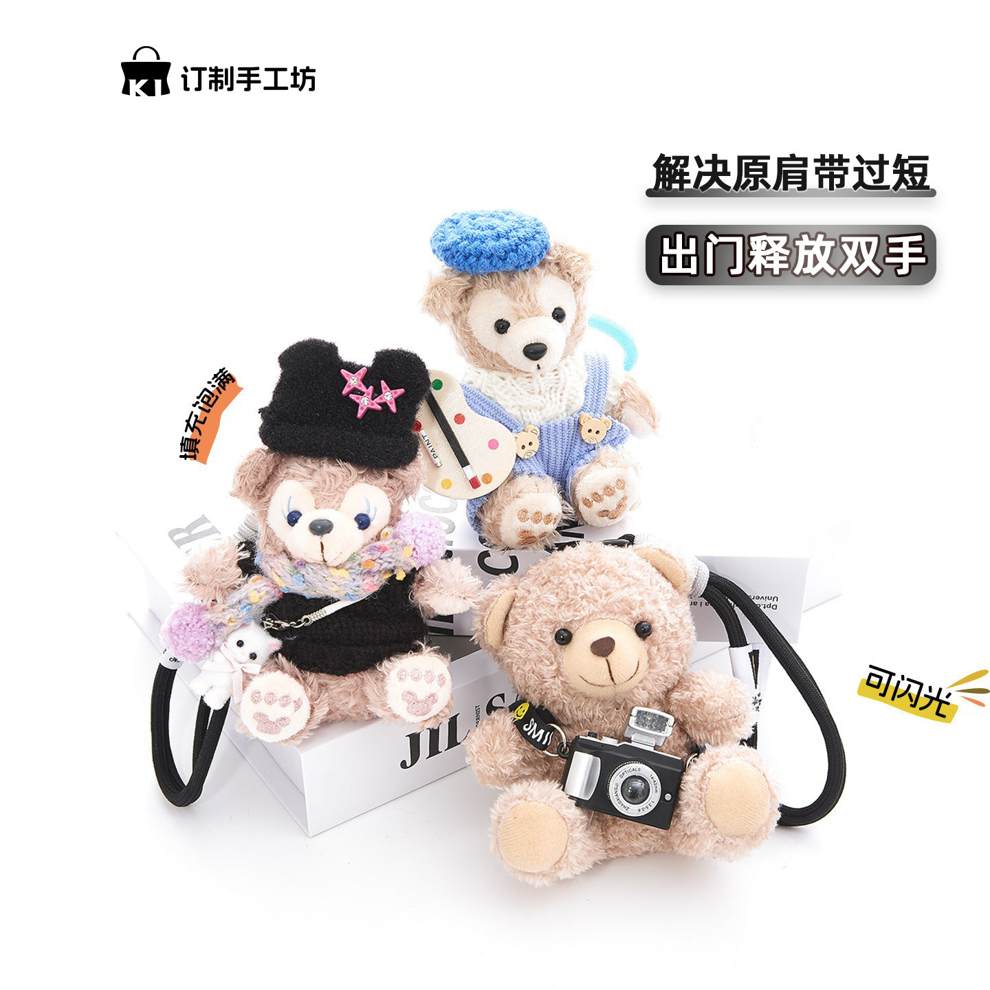 包包挂件棕色小熊背包毛绒公仔车钥匙扣小饰品初高中女生送礼物潮