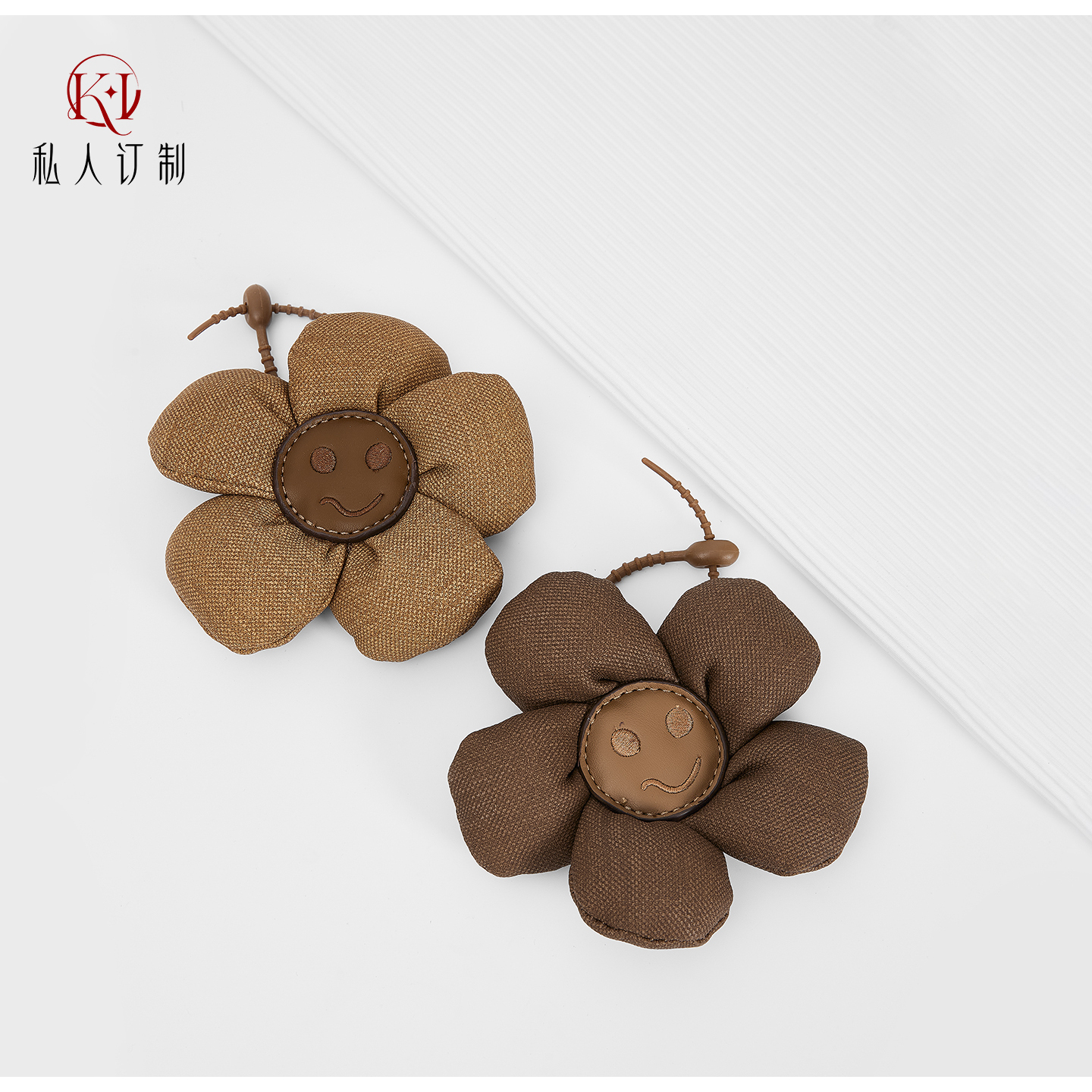 ins风棕色挂饰花朵可爱风钥匙扣