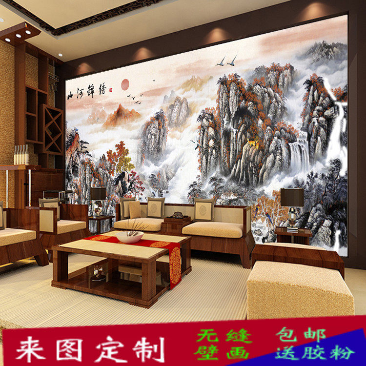 书房客厅电视背景墙壁纸山水国画中式公司办公室壁画山河锦绣墙纸