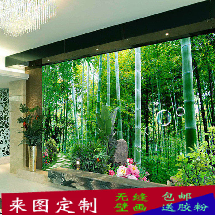 竹林壁纸素材模板 竹林壁纸图片下载 小麦优选