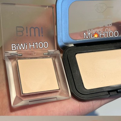 现货BiWi单色眼影A17蓝钻biwi变色龙高光爆闪片便携ins磁铁紫罗兰