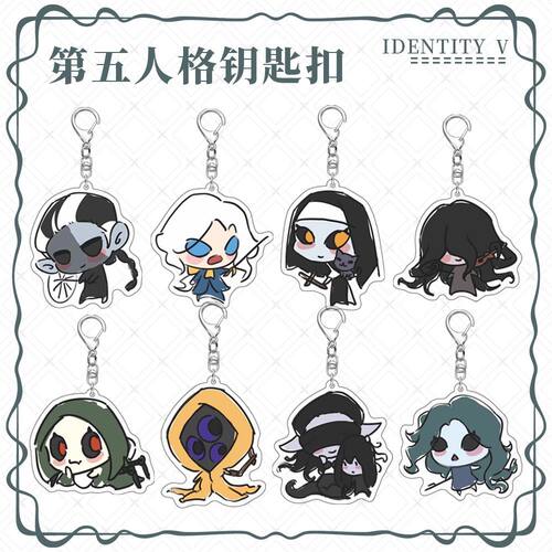 第五人格红蝶厂长摄影师守夜人小