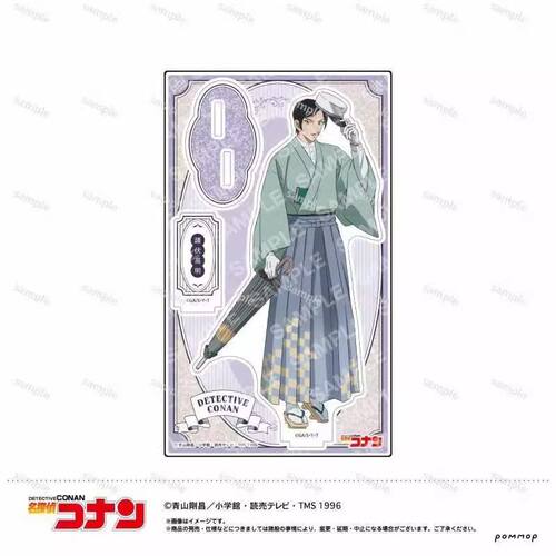 侦探柯南和服出行POMMOP周边