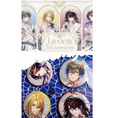 Luxiem彩虹社三周年美貌双闪吧