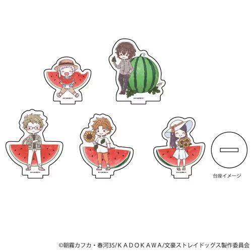 【简笔8cm小立牌】文豪野犬周边