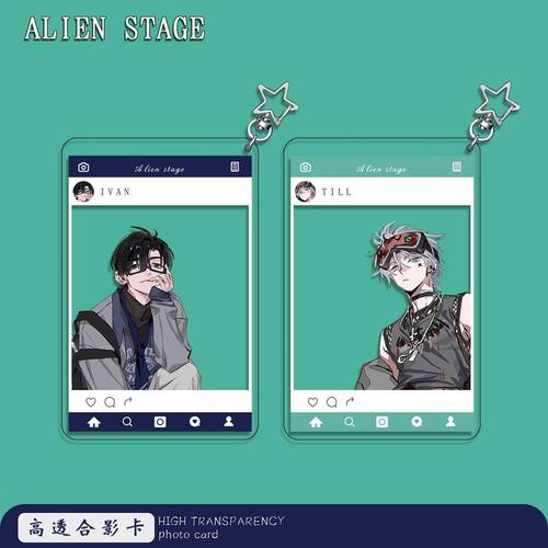 异形舞台alienstage合影卡亚克
