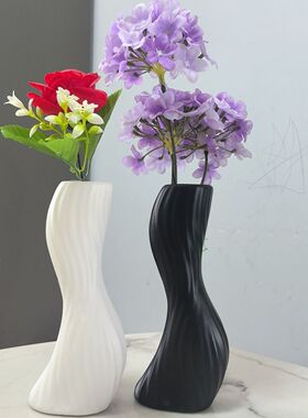 塑料北欧抽象艺术仿陶瓷玄关花插桌面装饰客厅摆件插花花瓶花盆