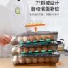 Товары от d江东去