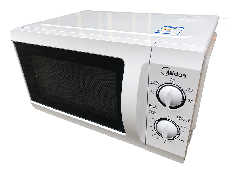 ÕýÆ·Áª±£Midea/ÃÀµÄMM721NG1-PW/M1-L213B΢²¨Â¯21L»úеʽתÅÌ1A