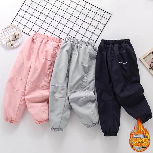 儿童冲锋裤防风防水加绒加厚