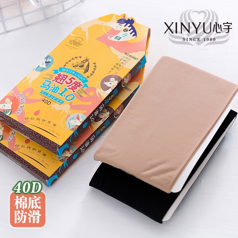 心宇8530ST女春秋款40D马油袜光腿神器脚底防滑提臀加裆连裤丝袜