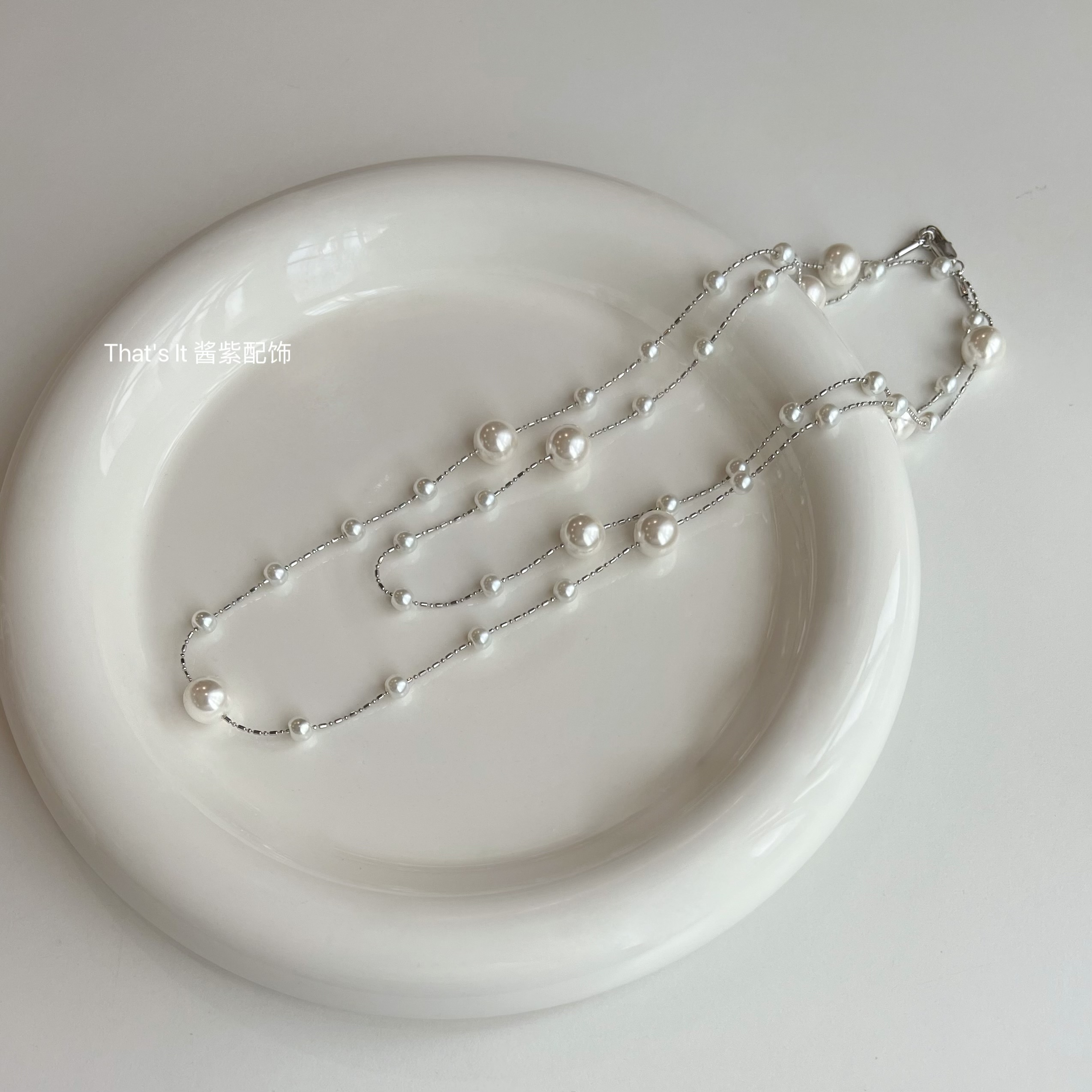 That'sIt人造珍珠满天星项链