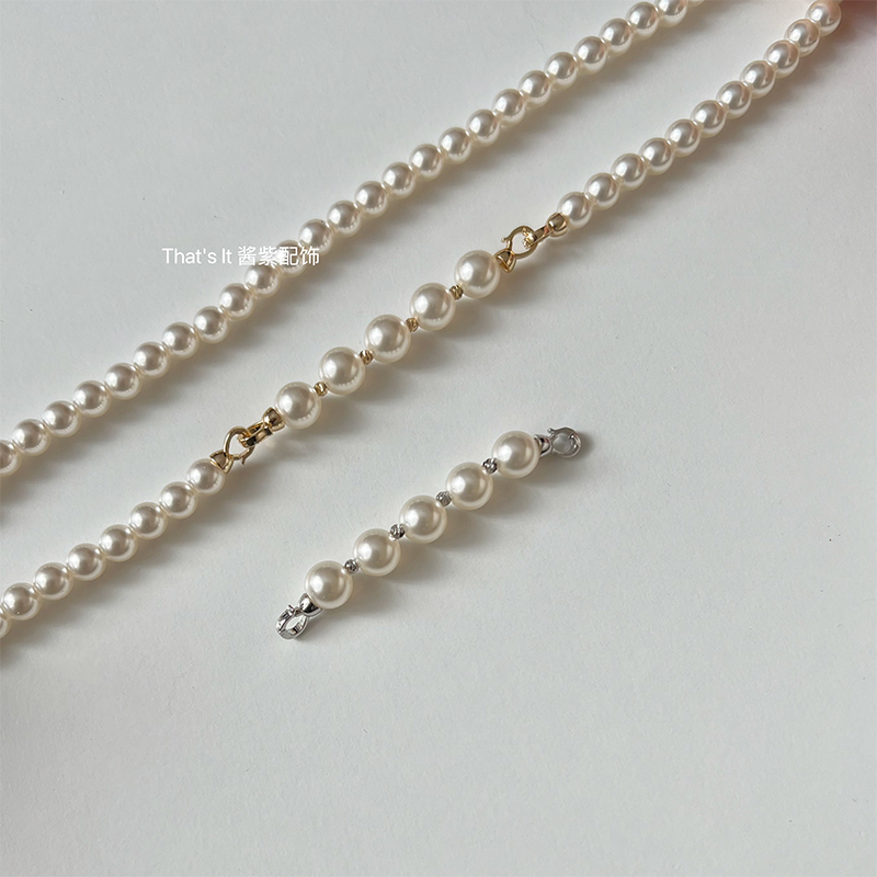 That'sIt珍珠项链延长链