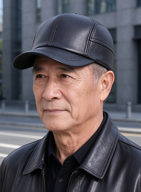5CM短檐帽真皮棒球帽男士秋冬保暖户外鸭舌帽中老年帽子