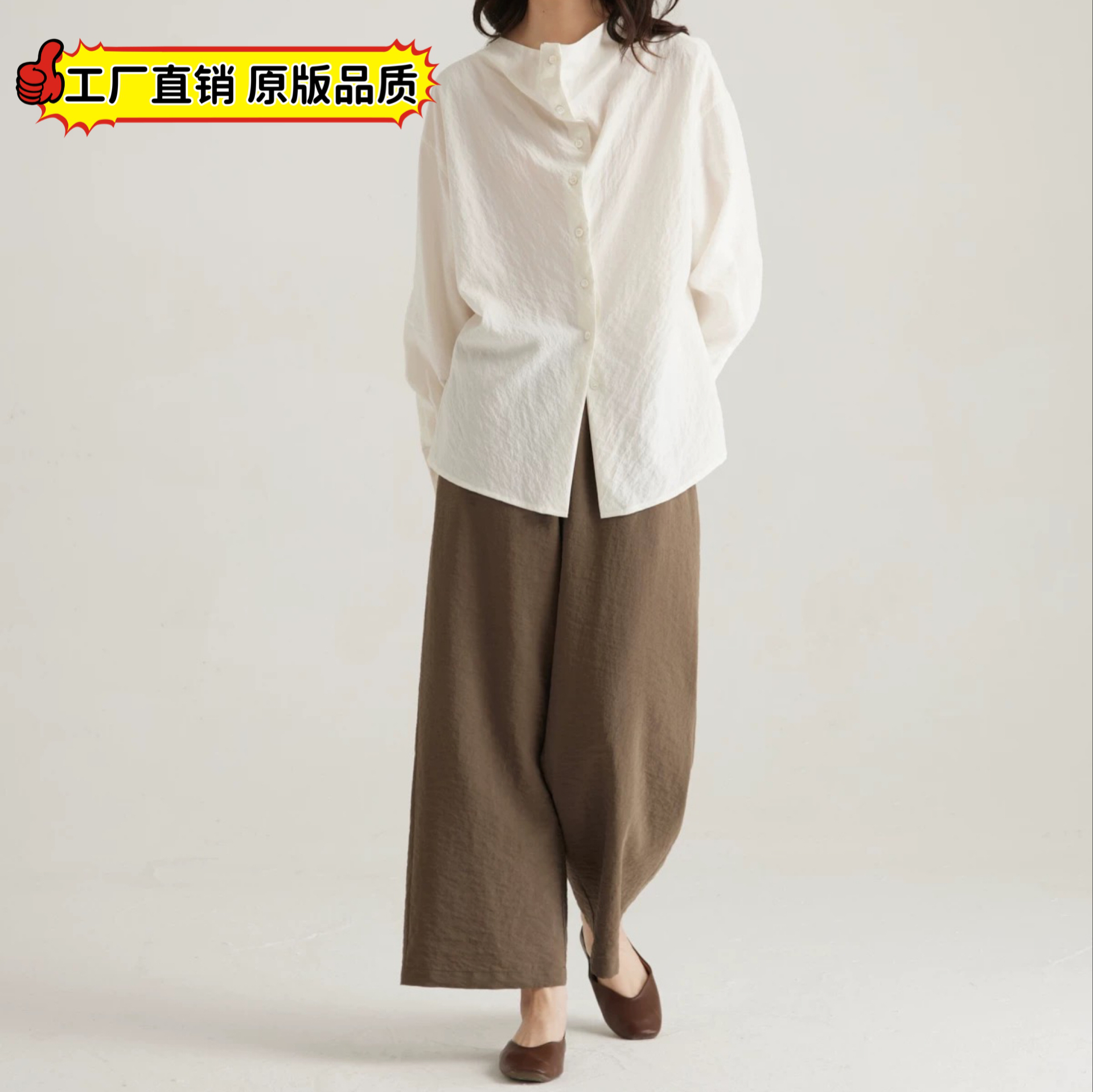 pre漂浮/ 原版品质 桑蚕丝dry silk干丝肌理松紧宽松衬衫九分裤记