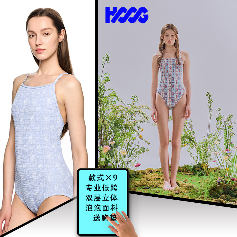 2024新款hoog专业训练竞速泳衣三角连体低跨泡泡立体面料竞技泳装