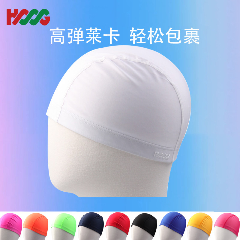 蝴格高弹泳帽包邮护耳舒适通用