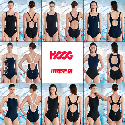 HOOG/蝴格女士速干训练连体泳衣