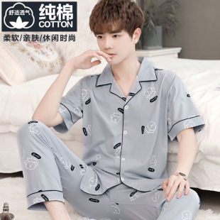 纯棉 薄款 男士 纯棉短袖 青少年全棉夏舒适家居服套装 睡衣男夏季