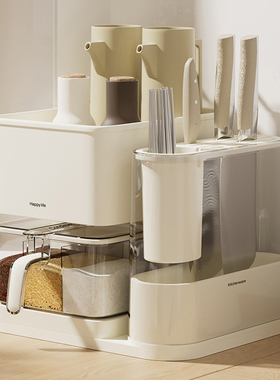 厨房调料盒刀架组合套装多功能家用台面调味品油盐酱醋收纳置物架