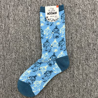 Moomin's new women's pure cotton mid-calf socks feature cartoon patterns, a forest-themed artistic style, and are sweet, cute and trendy thumbnail 5