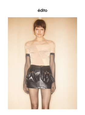 EDITO femme 24AW 裸色沙金色一字肩左右分割不对称弹力上衣