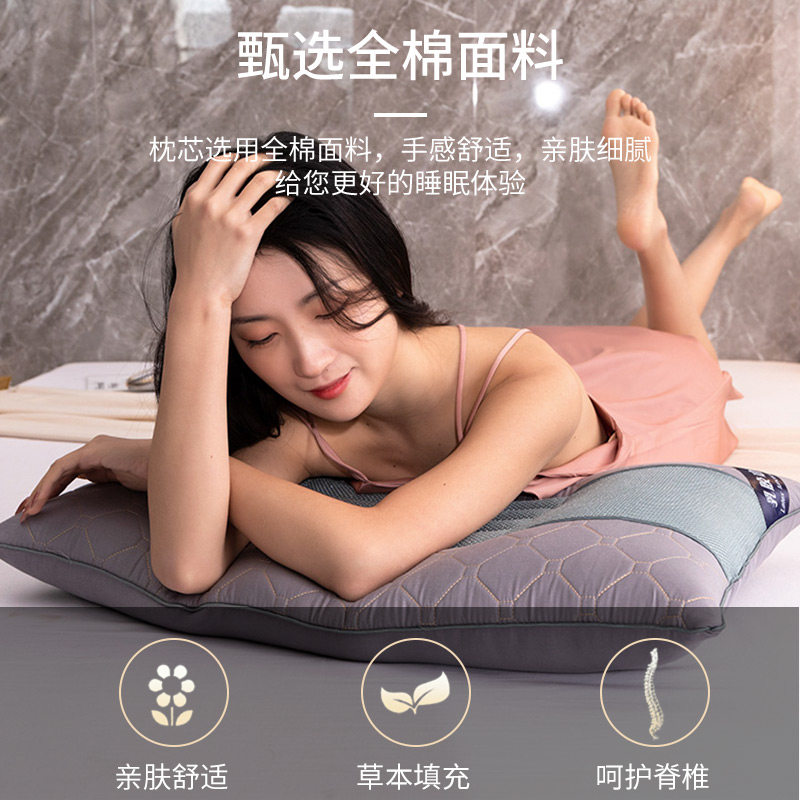 ANTARCTIC CASSIA LATEX PILLOW PILLOW CORE A PAIR OF HOME DOUBLE SINGLE CERVICAL SPINE SUPPORT TO HELP SLEEP SLEEP THE WHOLE HEAD