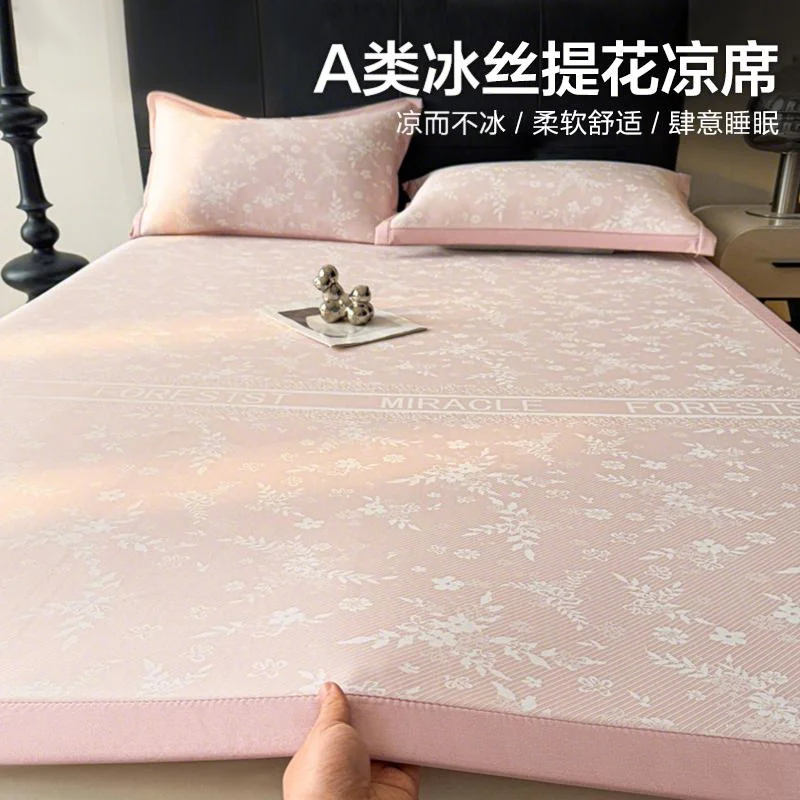ҹǡƼСﶬáAĸӤ׷˯ 120cmx200cm ȫͼۣļ¿˿ϯ112.64Ԫ