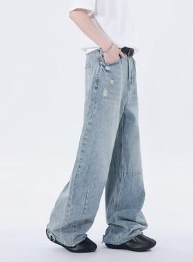 浅蓝色破洞牛仔裤男夏季美式复古阔腿裤子宽松休闲直筒裤水洗长裤