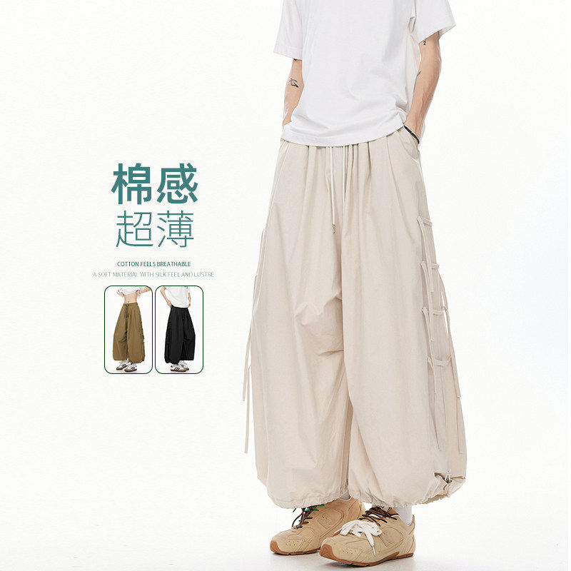 灯笼裤男女同款春夏季轻量机能