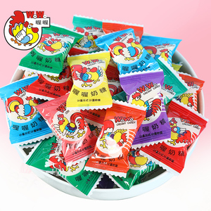 喔喔奶糖500g网红软糖果订婚儿童零食结婚庆喜糖婚糖批发散装年货