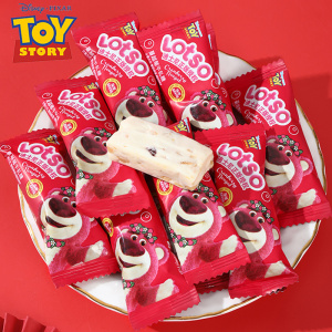 迪士尼草莓熊蔓越莓牛轧糖散装糖果奶芙休闲儿童零食欢喜结婚糖果