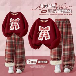 女童加绒套装2026新款冬季女孩红色卫衣一体绒大童裤子儿童冬装女