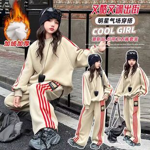 女童时髦运动套装2025秋冬新款洋气中大童休闲加绒卫衣两件套潮