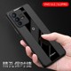 酷米佳适用于vivoS12手机壳S12Pro皮质保时捷防摔vivis保护套全包vⅰvo新款 viⅴo外壳vios曲屏男por女viv0