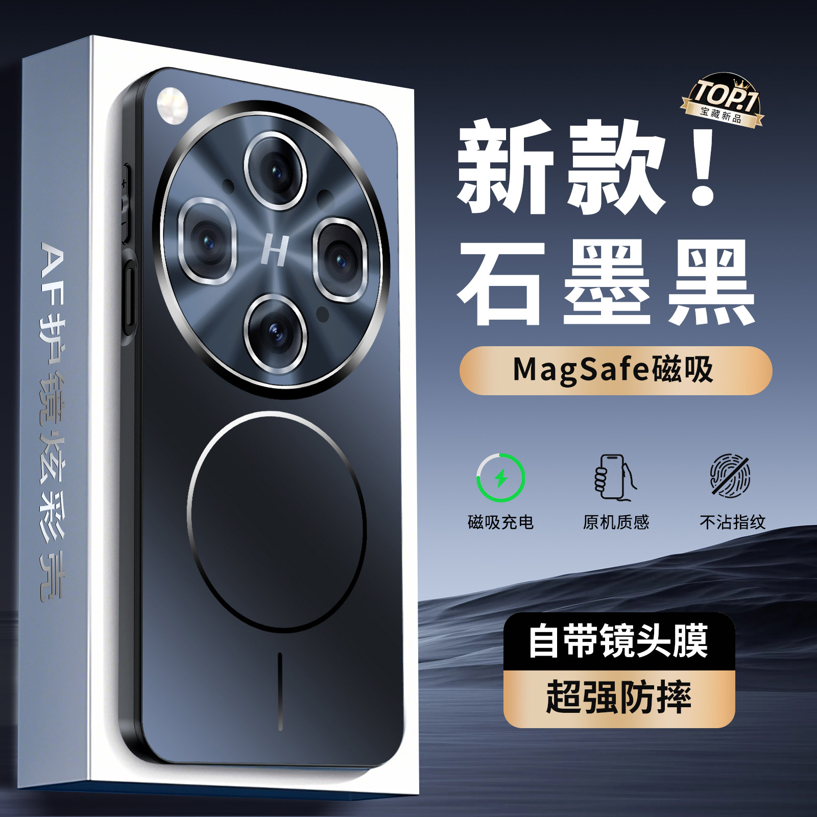 适用于oppoFindX9Ultra手机壳FindX9sPro新款X9全包oppoFind防摔磁吸x9pro保护套X外壳opFindX男opx女opop的