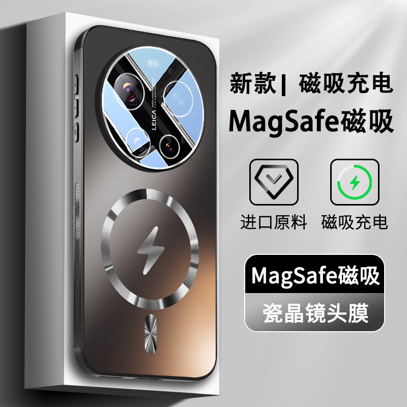 适用小米17ultra手机壳新款磁吸镜头全包硅胶米17ultra保护套磨砂xiaomi全包防摔mi外壳超火uitra专用硬高级